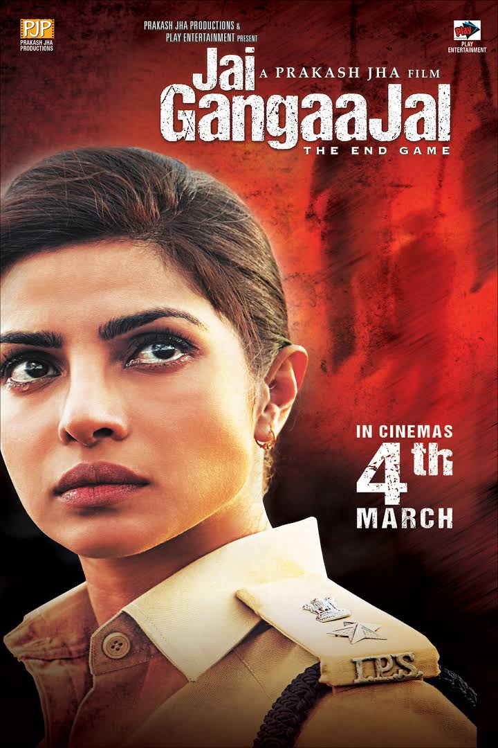 Jai Gangaajal (2016)